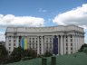 KyivOfficial.jpg - 